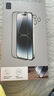 億色【2片】適用iphone15pro鋼化膜蘋果15pro鋼化手機(jī)膜高清抗指紋全包邊全屏覆蓋不頂殼防摔手機(jī)前膜 曬單實(shí)拍圖
