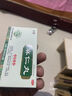 麻仁丸  排便秘清腸排毒通便排宿便 排便困難治便秘藥大便干燥拉不出來(lái) 腸胃消化潤(rùn)腸通便瀉中藥火治療效 3盒【反復(fù)便秘 有宿便】中藥不刺激周期裝 曬單實(shí)拍圖