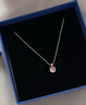 施華洛世奇  Birthstone 項(xiàng)鏈生辰石女七夕情人節(jié)禮物 六月 粉紅色 5652044 曬單實(shí)拍圖