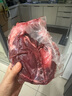 大莊園 進(jìn)口草飼原切牛腱子凈重2斤 生鮮牛肉 醬鹵燉煮食材【真原切】 曬單實(shí)拍圖