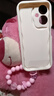 妙之選KT貓OPPOA2m手機殼PJU110個(gè)性0ppoa2m磨砂保護套軟膠新款網(wǎng)紅防摔 奶油紋白色-冰淇淋KT貓+支架+手鏈 OPPOA2M【送全屏膜】 曬單實(shí)拍圖
