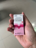 【原研進(jìn)口】塔克司 他克莫司滴眼液 0.1%*5ml/盒 曬單實(shí)拍圖