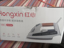 紅心 RED HEART電熨斗家用電燙斗蒸汽掛燙機手持掛燙機小型電熨斗一體機熨衣服熨燙機 紅心電熨斗RH1366 曬單實(shí)拍圖