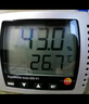 德圖（testo） 德圖testo608H1溫濕度計工業(yè) 溫濕度表高精度倉庫 testo 608H1溫濕度計 曬單實拍圖