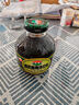 信遠(yuǎn)齋桂花酸梅湯飲料300ml*12瓶玻璃瓶整箱裝 北京老字號(hào)中秋消暑解渴 曬單實(shí)拍圖