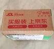 杜蕾斯（durex） 人體潤滑液潤滑油劑50ml 夫妻房事可舔 情趣成人用品女性高潮液 曬單實(shí)拍圖