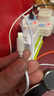 簡雷蘋果數(shù)據(jù)線PD快充30W充電線USB接口適用iPhone14 13 12 11 10 9 8promax手機閃充充電器 【USB】1米蘋果數(shù)據(jù)線 曬單實拍圖
