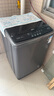 威力洗衣機10kg公斤大容量DD直驅變頻波輪全自動(dòng)洗衣機家用智能量衣進(jìn)水 桶自潔快洗 XQB100-1929D 曬單實(shí)拍圖