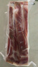 金華火腿風(fēng)干五花臘肉腌篤鮮農(nóng)家風(fēng)味咸肉南風(fēng)肉上海五花肉淡咸肉燉湯一斤 500g 曬單實拍圖