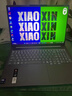 聯(lián)想筆記本電腦小新Pro16 AI元啟  高性能輕薄本酷睿Ultra9 32G 1T 2.5K高刷屏 游戲【國家補(bǔ)貼20%】 曬單實(shí)拍圖