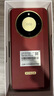 榮耀X70 8+256 朱砂紅 金標(biāo)十面抗摔 8300mAh青海湖電池 IP69防水 榮耀綠洲護(hù)眼屏 AI手機(jī) 國(guó)家補(bǔ)貼 曬單實(shí)拍圖