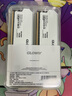 光威（Gloway）32GB(16GBx2) DDR4 3600 臺式機內(nèi)存條 天策 馬甲條 海力士CJR CL18 皓月白 曬單實拍圖