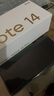 小米（MI）Redmi Note14Pro 手機(jī)  國(guó)家補(bǔ)貼 天璣7300-Ultra IP68防塵防水 5500mAh大電量 小米紅米 鏡瓷白 8GB+128GB 曬單實(shí)拍圖