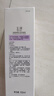 玉澤舒緩調(diào)理無(wú)泡潔面乳150ml 洗面奶男女溫和不緊繃 曬單實(shí)拍圖