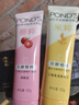 旁氏潔面乳120gx2米粹水潤(rùn) 櫻粉煥亮 七夕節(jié)送禮 曬單實(shí)拍圖