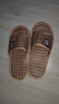 俞兆林藤草拖鞋男女款居家用竹席亞麻藤編拖鞋 YR129 編織  35-36  曬單實(shí)拍圖