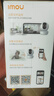 樂橙TA3R-pro800萬4K高清 家用監(jiān)控?cái)z像頭室內(nèi)攝像頭 5G雙頻wifi手機(jī)遠(yuǎn)程監(jiān)控360無死角嬰兒寵物看護(hù) 曬單實(shí)拍圖