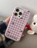 雅思戀 ins甜酷少女網(wǎng)格波點蝴蝶結(jié)適用iPhone16promax手機殼蘋果15pro小眾韓系14/13磨砂二合一全包 【紫框二合一】紫色網(wǎng)格黑色波點蝴蝶結(jié) iPhone 16 Promax 曬單實拍圖