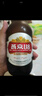 燕京啤酒 U8小度酒500ml*12瓶  新老包裝交替發(fā) 冰爽暢飲 整箱裝 曬單實(shí)拍圖