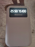 紐曼（Newmine）自帶四線充電寶10000毫安時小巧移動電源 適用蘋果華為小米手機手電功能3C認(rèn)證可上飛機高鐵 白色 曬單實拍圖
