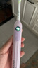 usmile笑容加兒童電動(dòng)牙刷 青少年專用 T10星辰紫 適用9+歲 學(xué)生禮物 生日禮物 兒童禮物 曬單實(shí)拍圖