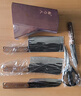 賒刀人菜刀廚房刀具套裝手工鍛打六件套刀家用古法鍛造廚具套裝刀具組合 曬單實拍圖