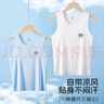 浪莎（LangSha）兒童背心男童薄款莫代爾寶寶背心T恤小孩內(nèi)衣打底衫2件裝 小熊160 曬單實拍圖
