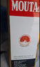 茅臺（MOUTAI）飛天 醬香型白酒 43度 500ml 單瓶裝【名酒鑒真】 曬單實拍圖