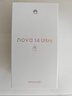 華為 nova 14 Ultra 國家補(bǔ)貼 1TB 浮光白 全焦段紅楓質(zhì)感人像 天通北斗雙衛(wèi)星通信 鴻蒙智能手機(jī) 曬單實(shí)拍圖