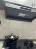 方太灶具02-TEK20 家用嵌入式雙灶5.2kW猛火一級(jí)能效定時(shí)防干燒可聯(lián)動(dòng)可調(diào)節(jié)尺寸天然氣/液化氣可選 5.2火力天然氣 【新品】定時(shí)防干燒灶 曬單實(shí)拍圖