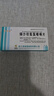 [怡欣坦（YXT）]纈沙坦氫氯噻嗪片 80mg:12.5mg*14片 10盒裝 曬單實(shí)拍圖