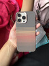 秒揚 滿天星河適用蘋果16Promax手機殼新款iPhone15pro防指紋16凱夫拉紋Magsafe磁吸14防摔簡約 【滿天星河金】Magsafe強磁吸-凱夫拉紋 iPhone 16promax 曬單實拍圖