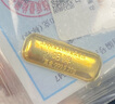 明牌珠寶足金黃金胖墩金條投資金送禮AFQ0157 金條 20克 曬單實(shí)拍圖