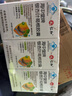 仁和海中堂牌銀杏葉葛根膠囊養(yǎng)肝護(hù)肝輔助降血壓熬夜喝酒膠囊 *3瓶 曬單實(shí)拍圖