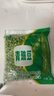 岳雁 青豌豆粒 新鮮速凍生鮮甜青豆蔬菜青豌豆粒玉米炒米網(wǎng)紅飯河南 青豌豆粒 凈重2斤裝 曬單實(shí)拍圖