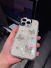 三只貓咪適用于蘋(píng)果16promax手機(jī)殼iPhone16pro帶相機(jī)鍵iPhone15水鉆鏡頭膜14pro珍珠蝴蝶貝殼紋輕奢高級(jí)感 【純色蝴蝶】AI相機(jī)按鍵-珍珠水鉆 iPhone 16 Pro Ma 曬單實(shí)拍圖