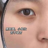 南京同仁堂逆齡眼霜眼袋消除男士去眼袋淡化細(xì)紋提拉緊致黑眼圈50g 曬單實(shí)拍圖
