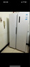 海爾（Haier）冰箱522升超薄機(jī)身雙開(kāi)門(mén)對(duì)開(kāi)門(mén)白色風(fēng)冷無(wú)霜雙變頻凈味保鮮智能省電大容量家用電冰箱國(guó)家補(bǔ)貼15% 522升+黑金凈化 曬單實(shí)拍圖