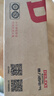 德力西電氣（DELIXI ELECTRIC）數顯傾角儀高精度水平尺角度測量儀多功能角度尺磁吸家用角度儀 曬單實拍圖