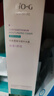 韓束高肌能墨菊水乳套裝補水保濕爽膚水乳液護膚品干油皮緊致化妝套盒 補水露175+乳液100+BB40 曬單實(shí)拍圖