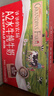 爺爺?shù)霓r(nóng)場A2β高鈣水牛奶優(yōu)質(zhì)蛋白125ml*27盒 兒童牛奶早餐送禮禮盒生牛乳 曬單實(shí)拍圖