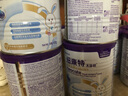 紐康特（Neocate）太益啟HMO深度水解乳蛋白配方粉含益生元益生菌 牛奶蛋白過敏適用 曬單實拍圖