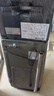 志高（CHIGO）全自動(dòng)洗衣機(jī) 家用小型波輪 洗脫一體機(jī)大容量 公寓宿舍出租房 10KG咖啡金【藍(lán)光洗護(hù)+風(fēng)干潔桶+強(qiáng)電機(jī)】 曬單實(shí)拍圖