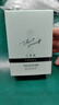 三生花百雀羚出品爽膚水玲瓏玉潤精粹水120ml 護膚保濕水抗氧提亮補水 曬單實拍圖