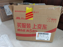 大疆 DJI Osmo Mobile SE OM手機云臺穩(wěn)定器 三軸增穩(wěn)智能跟拍vlog拍攝神器折疊手持穩(wěn)定器 曬單實拍圖