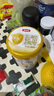 伊利金領(lǐng)冠育護(hù)【5倍DHA好腦力】幼兒配方奶粉3段(1-3歲)960g 曬單實(shí)拍圖