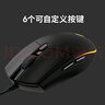 羅技（G）G102第二代游戲鼠標(biāo) RGB流光燈效鼠標(biāo) 輕量化  游戲級(jí)8000DPI傳感器 黑色 200-8000DPI 曬單實(shí)拍圖