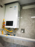 林內（Rinnai）國家補貼 零冷水燃氣熱水器RUS-R16E51G-CB煥享系列 內置循環(huán)泵家用恒溫增壓大水量實(shí)體店同款16升 16L 【RUS-R16E51G-CB帶增壓】 林內 曬單實(shí)拍圖