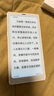 BOOX 文石P6小白馬  6.13英寸墨水屏電子書閱讀器 水墨屏電子書電紙書電子紙 便攜閱讀 辦公本平板電腦 曬單實拍圖
