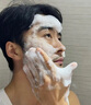 泊紫汀蘭（Pozitilan）洗面奶男士氨基酸潔面乳控油祛痘除螨蟲去黑頭收縮毛孔亮白保濕 曬單實拍圖